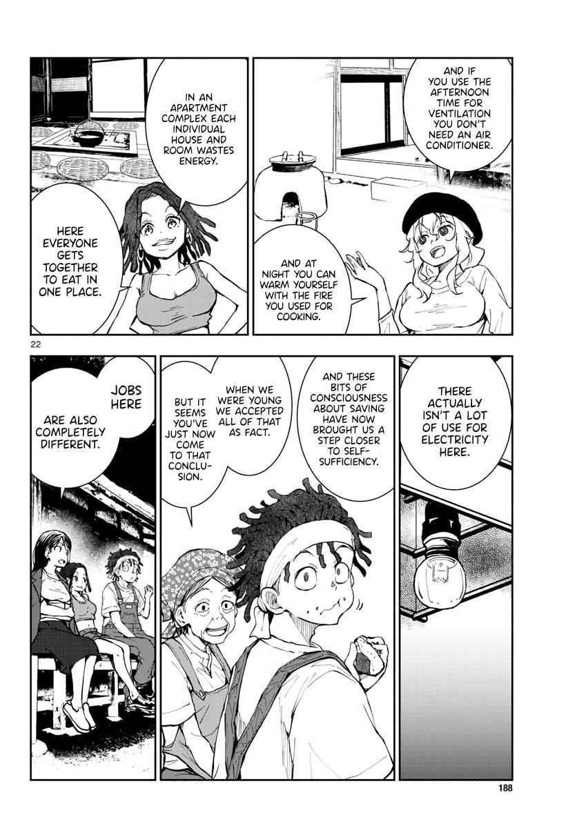 Zombie 100 ~100 Things I Want To Do Before I Become A Zombie Chapter 16 - Page 23 in English