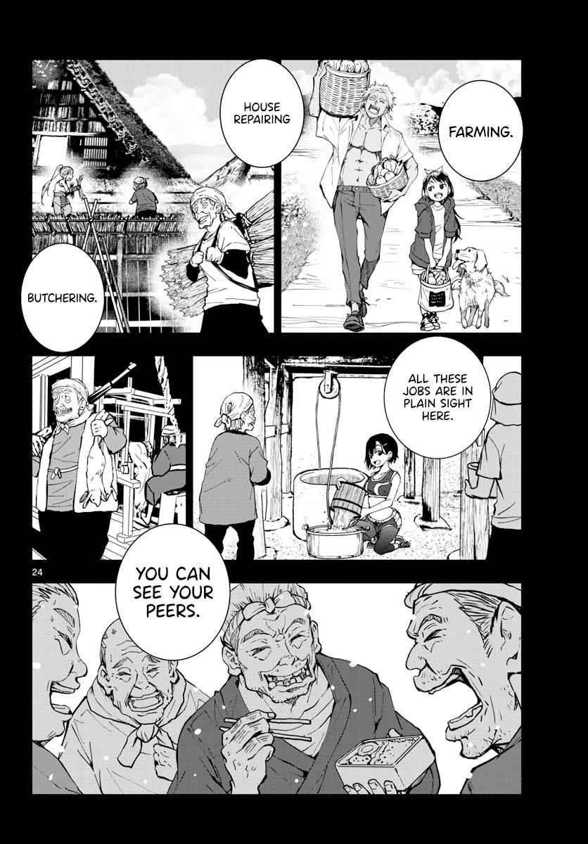 Zombie 100 ~100 Things I Want To Do Before I Become A Zombie Chapter 16 - Page 25 in English