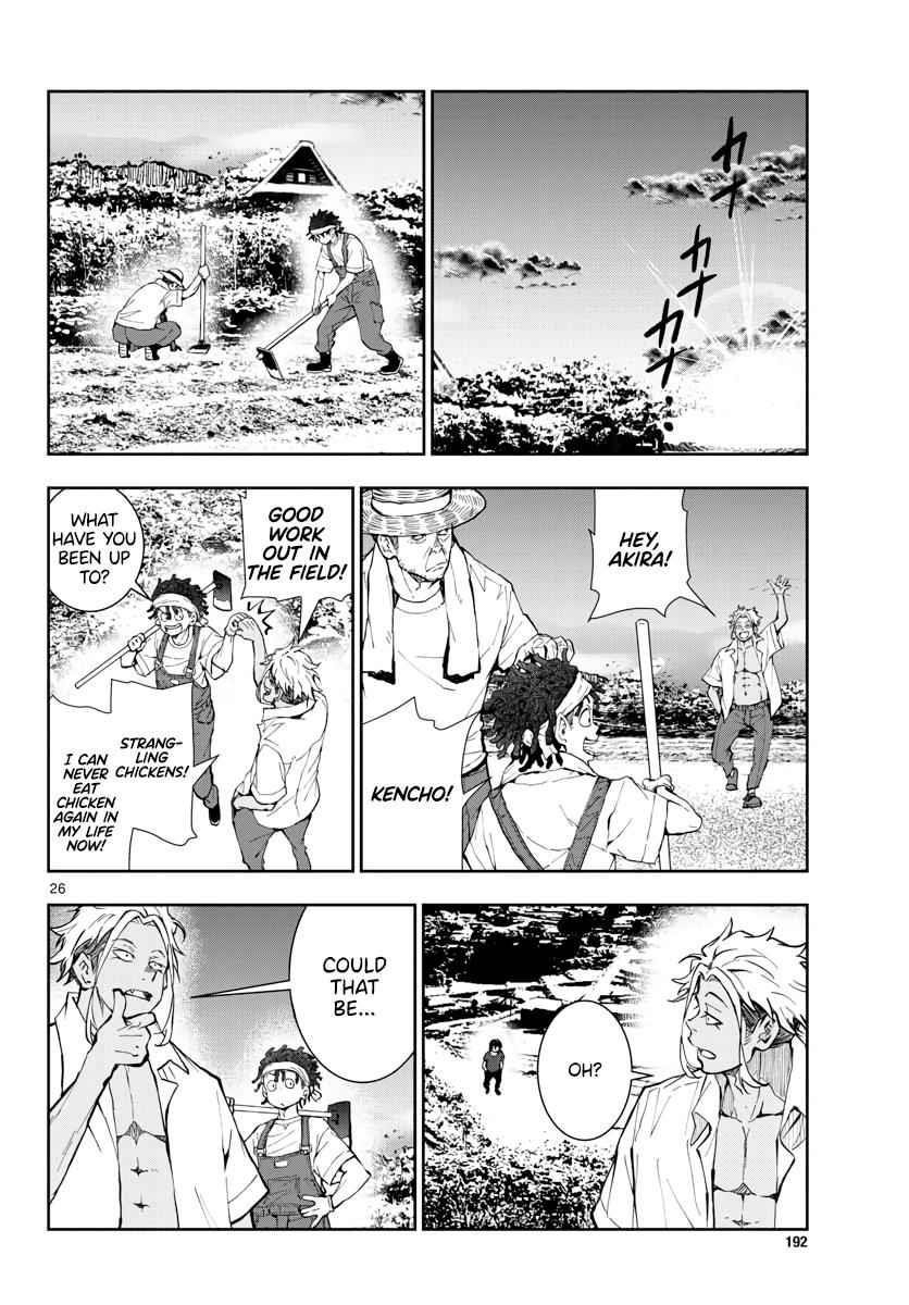 Zombie 100 ~100 Things I Want To Do Before I Become A Zombie Chapter 16 - Page 27 in English