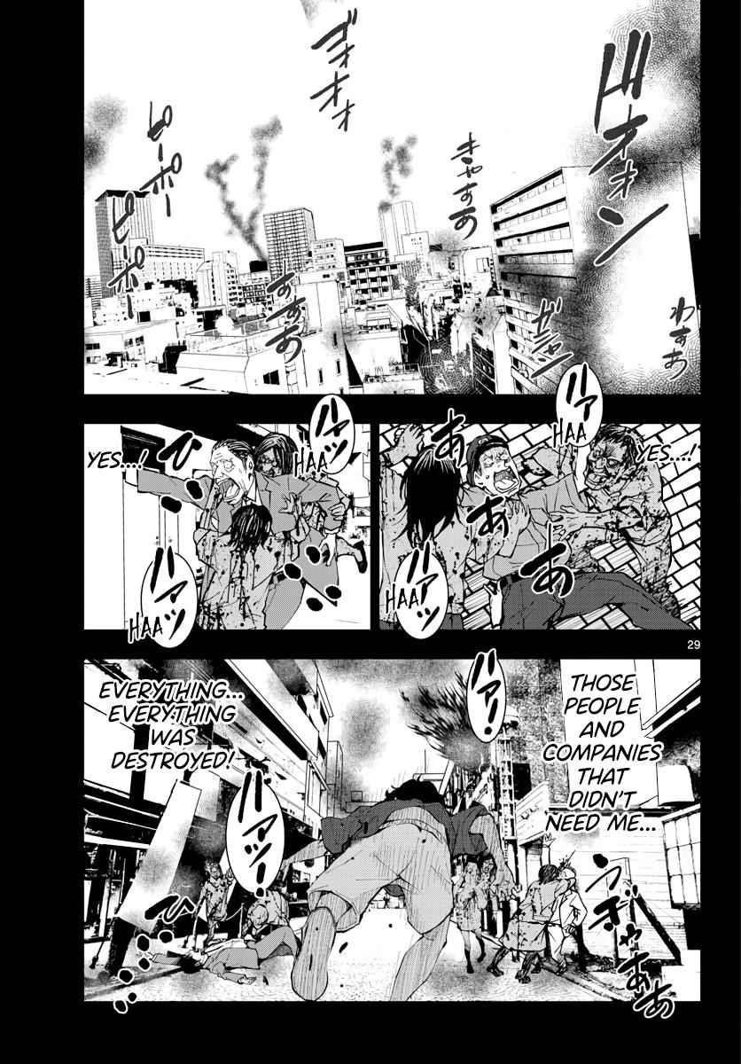 Zombie 100 ~100 Things I Want To Do Before I Become A Zombie Chapter 16 - Page 30 in English