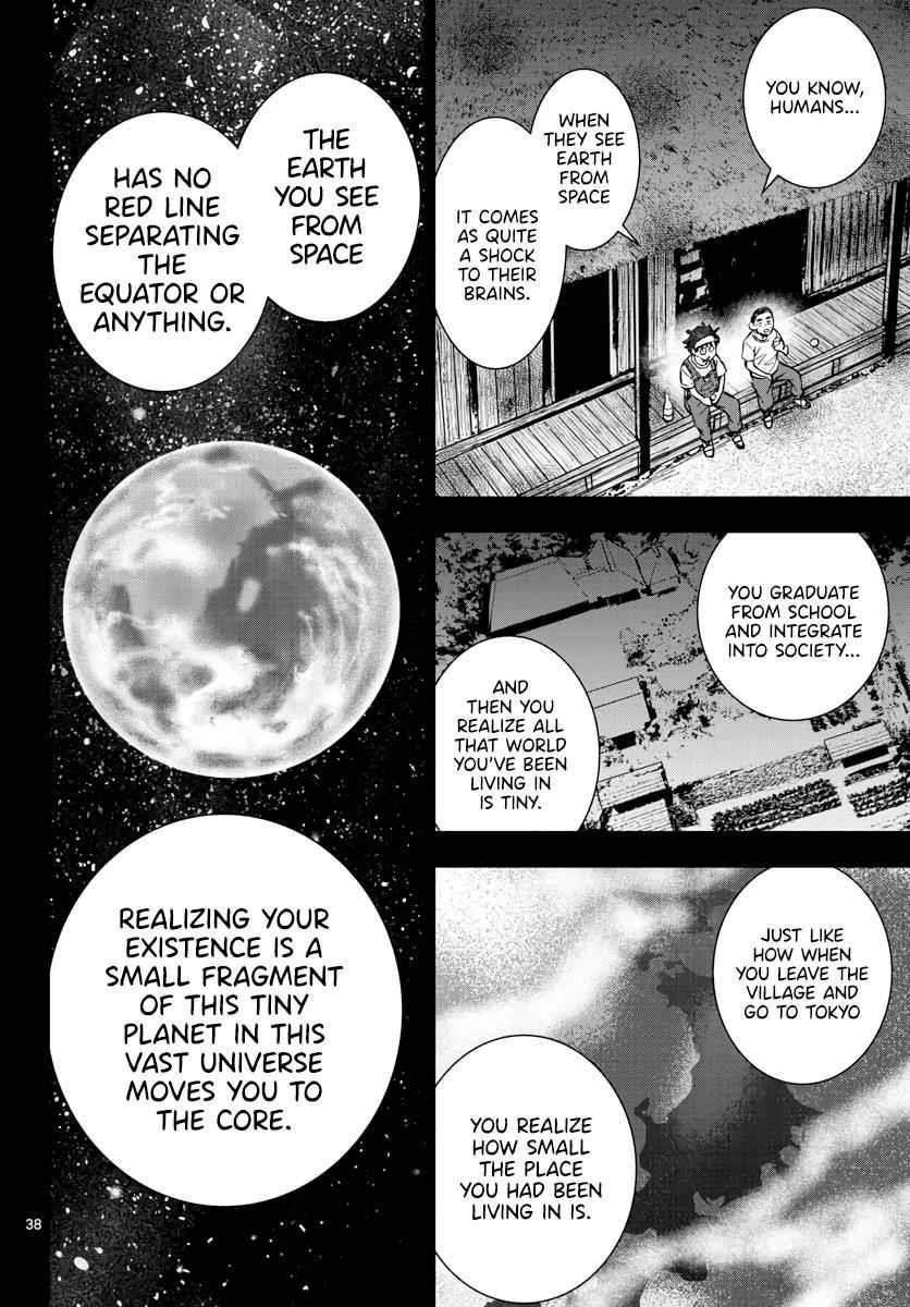Zombie 100 ~100 Things I Want To Do Before I Become A Zombie Chapter 16 - Page 39 in English