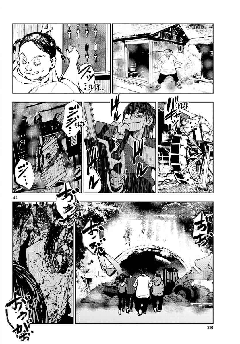 Zombie 100 ~100 Things I Want To Do Before I Become A Zombie Chapter 16 - Page 45 in English