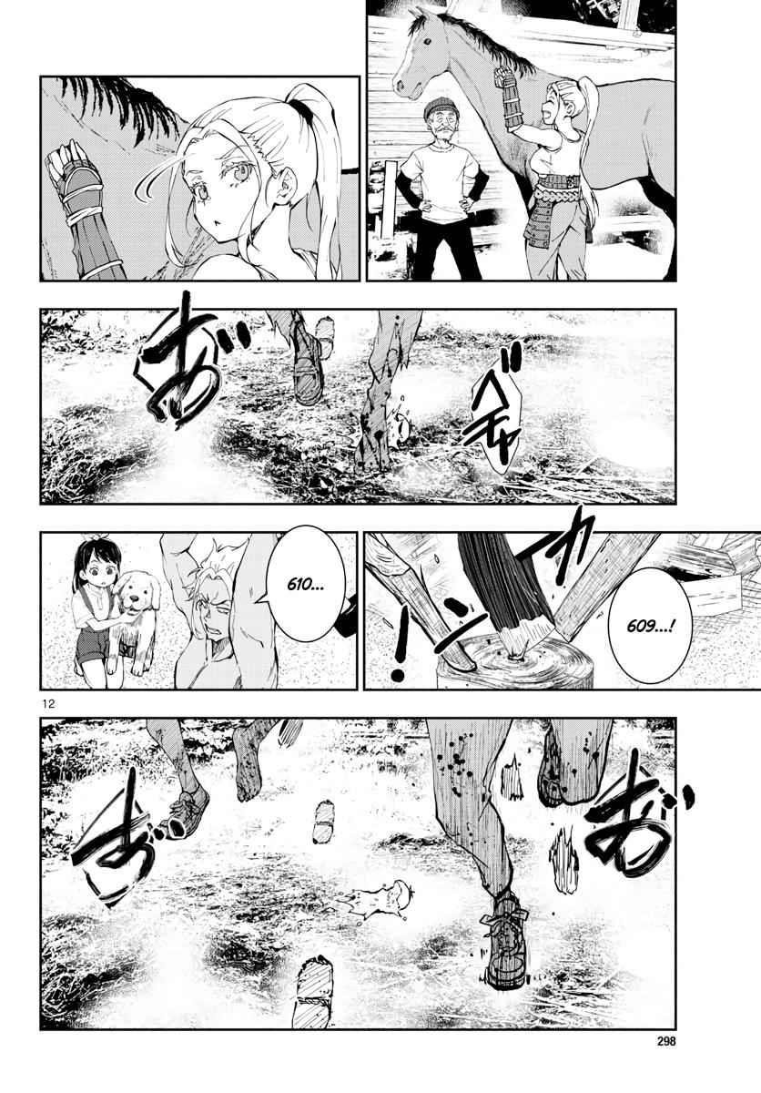 Zombie 100 ~100 Things I Want To Do Before I Become A Zombie Chapter 17 - Page 12 in English