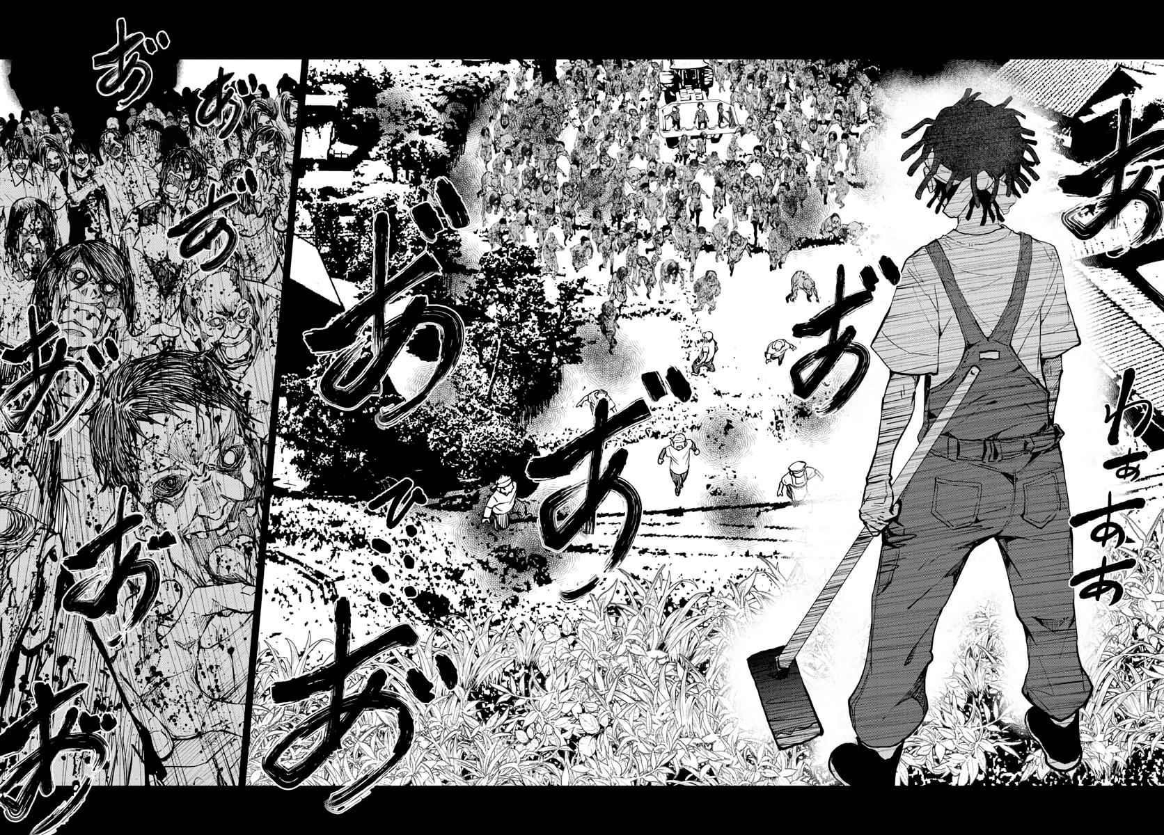 Zombie 100 ~100 Things I Want To Do Before I Become A Zombie Chapter 17 - Page 14 in English