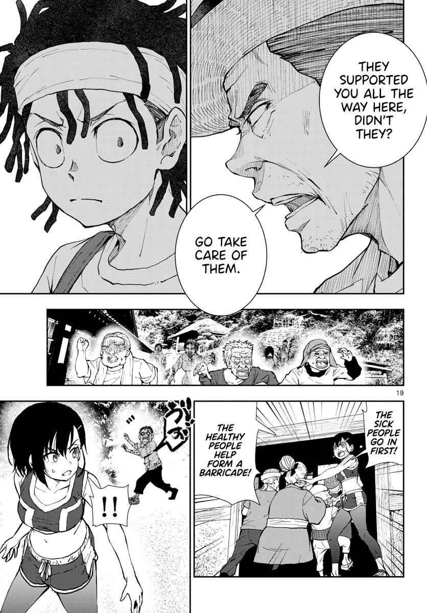 Zombie 100 ~100 Things I Want To Do Before I Become A Zombie Chapter 17 - Page 17 in English