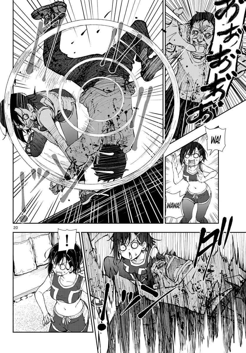 Zombie 100 ~100 Things I Want To Do Before I Become A Zombie Chapter 17 - Page 18 in English
