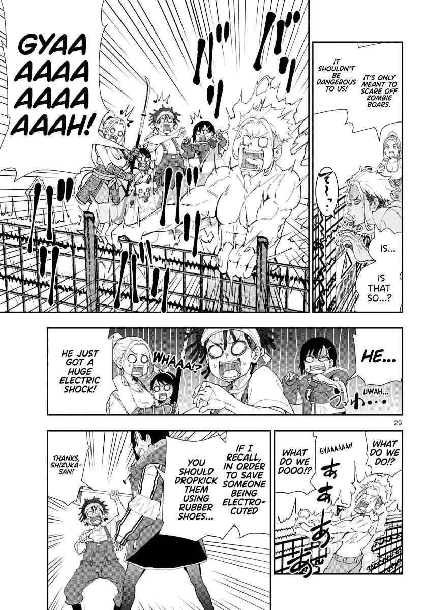 Zombie 100 ~100 Things I Want To Do Before I Become A Zombie Chapter 17 - Page 27 in English