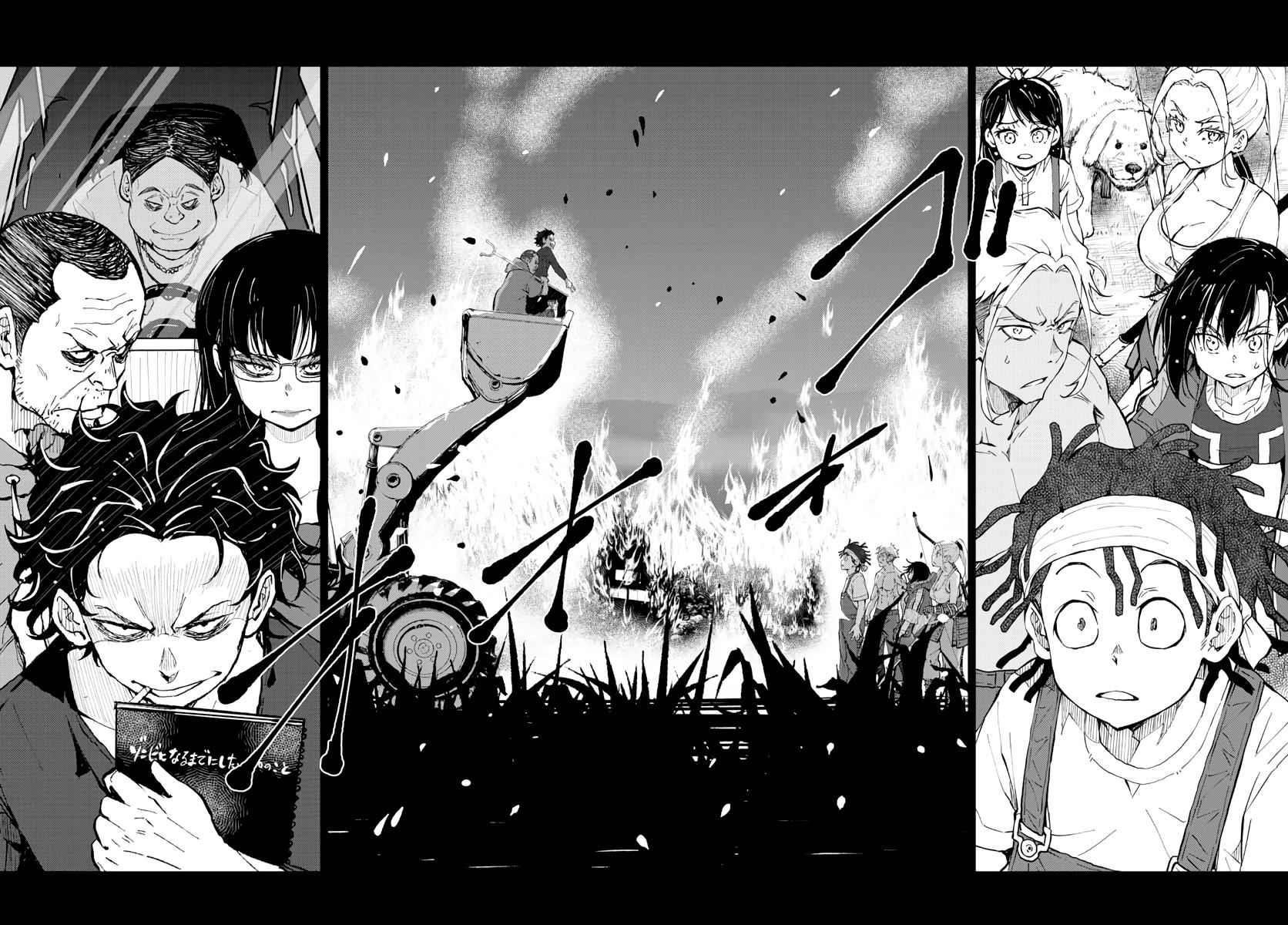 Zombie 100 ~100 Things I Want To Do Before I Become A Zombie Chapter 17 - Page 32 in English
