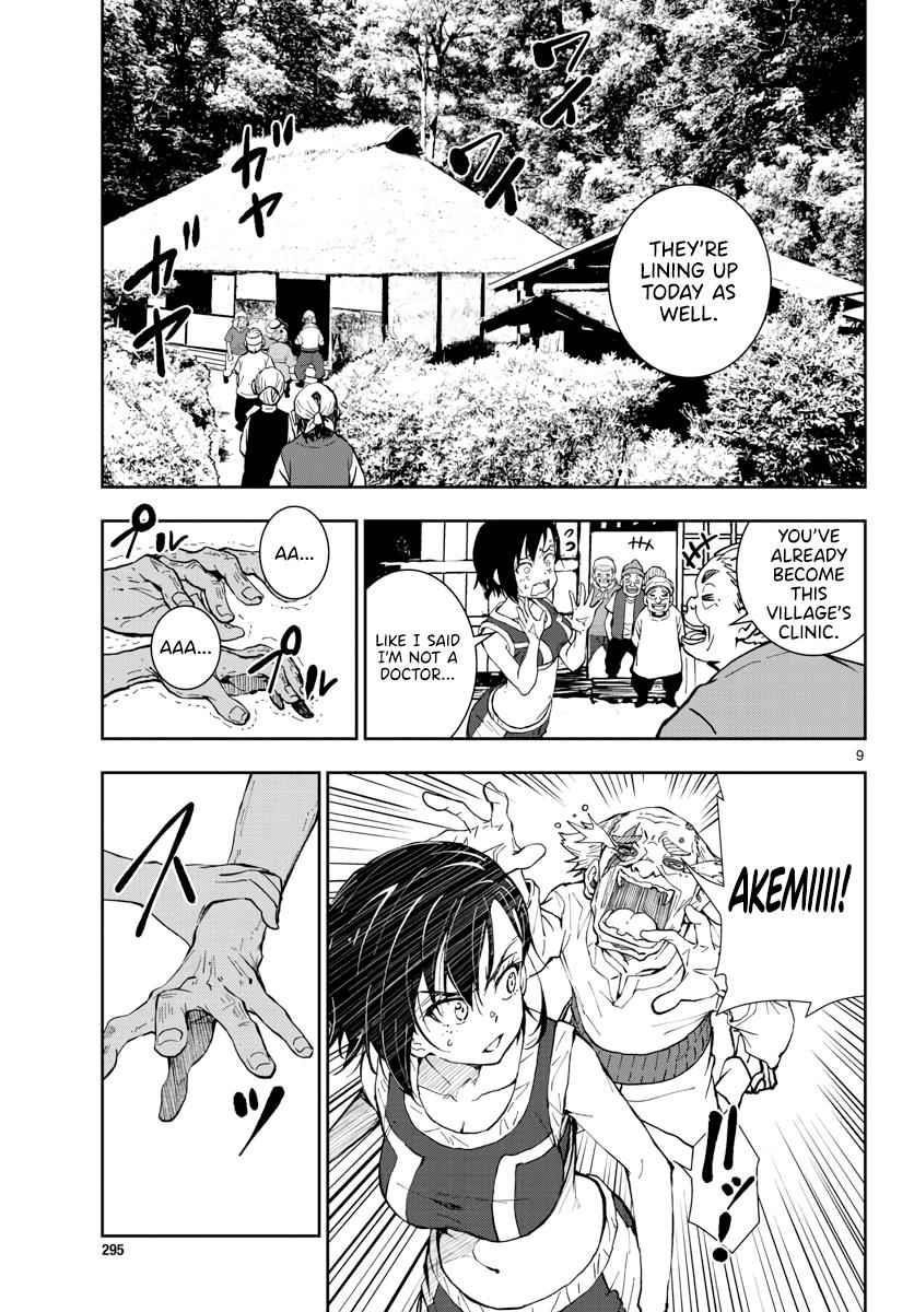 Zombie 100 ~100 Things I Want To Do Before I Become A Zombie Chapter 17 - Page 9 in English