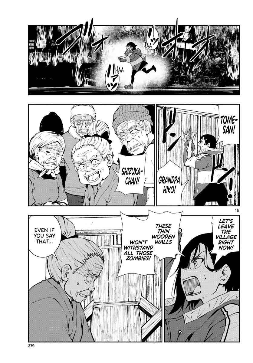Zombie 100 ~100 Things I Want To Do Before I Become A Zombie Chapter 18 - Page 16 in English
