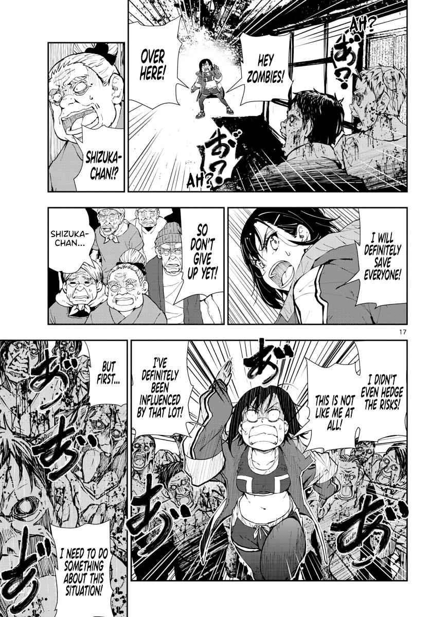 Zombie 100 ~100 Things I Want To Do Before I Become A Zombie Chapter 18 - Page 18 in English
