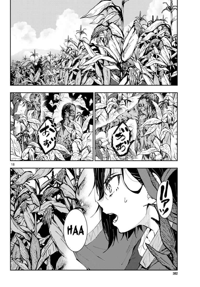 Zombie 100 ~100 Things I Want To Do Before I Become A Zombie Chapter 18 - Page 19 in English