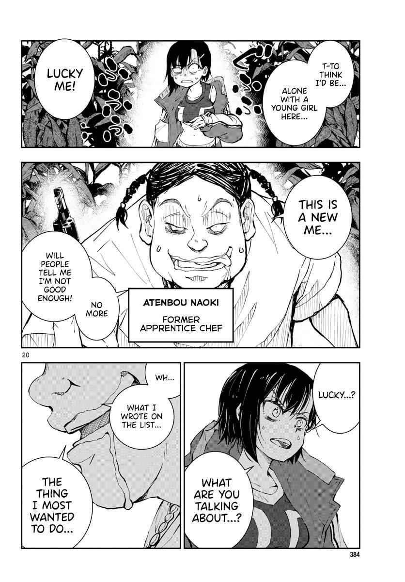 Zombie 100 ~100 Things I Want To Do Before I Become A Zombie Chapter 18 - Page 21 in English