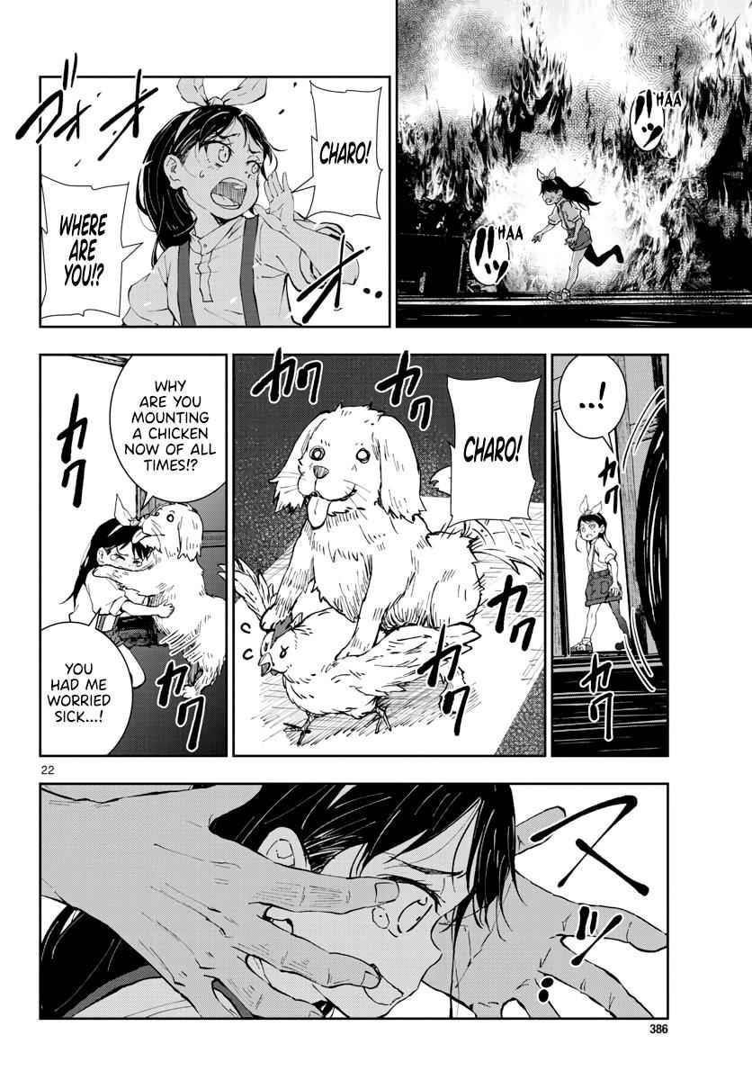 Zombie 100 ~100 Things I Want To Do Before I Become A Zombie Chapter 18 - Page 23 in English