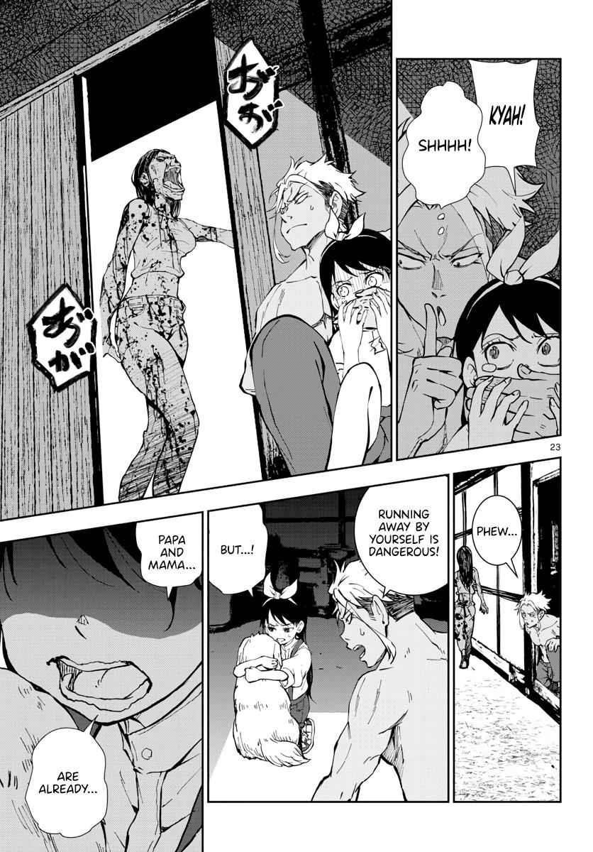 Zombie 100 ~100 Things I Want To Do Before I Become A Zombie Chapter 18 - Page 24 in English