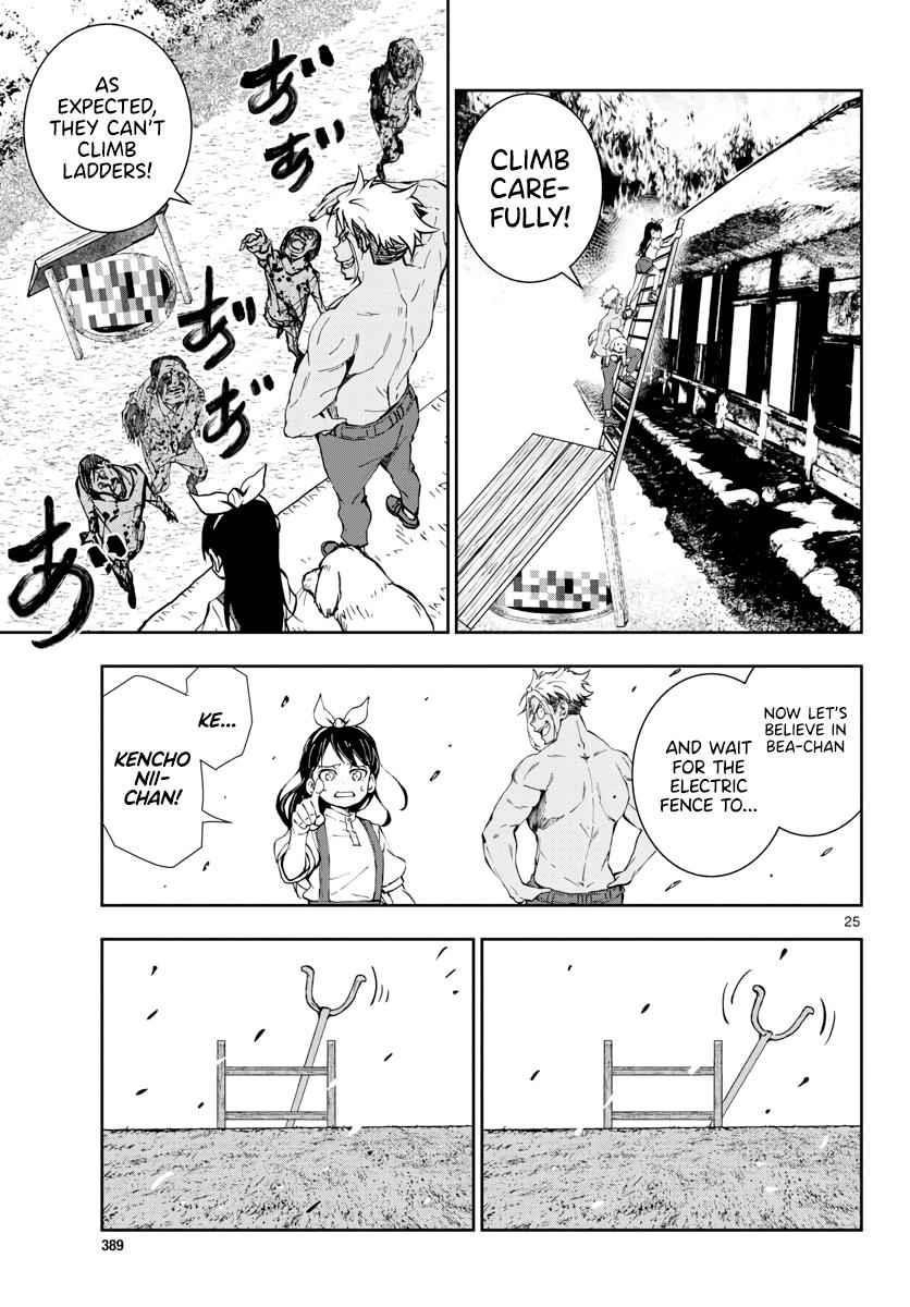 Zombie 100 ~100 Things I Want To Do Before I Become A Zombie Chapter 18 - Page 26 in English