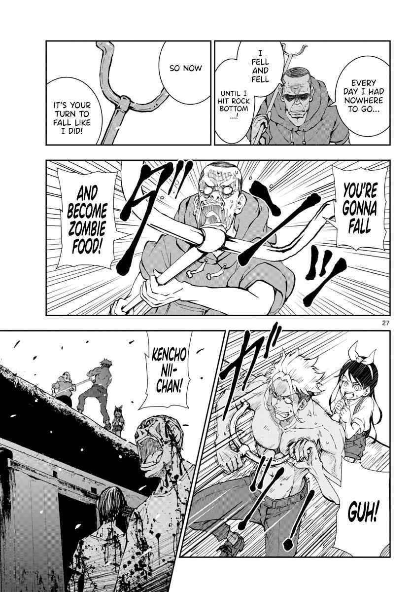 Zombie 100 ~100 Things I Want To Do Before I Become A Zombie Chapter 18 - Page 28 in English