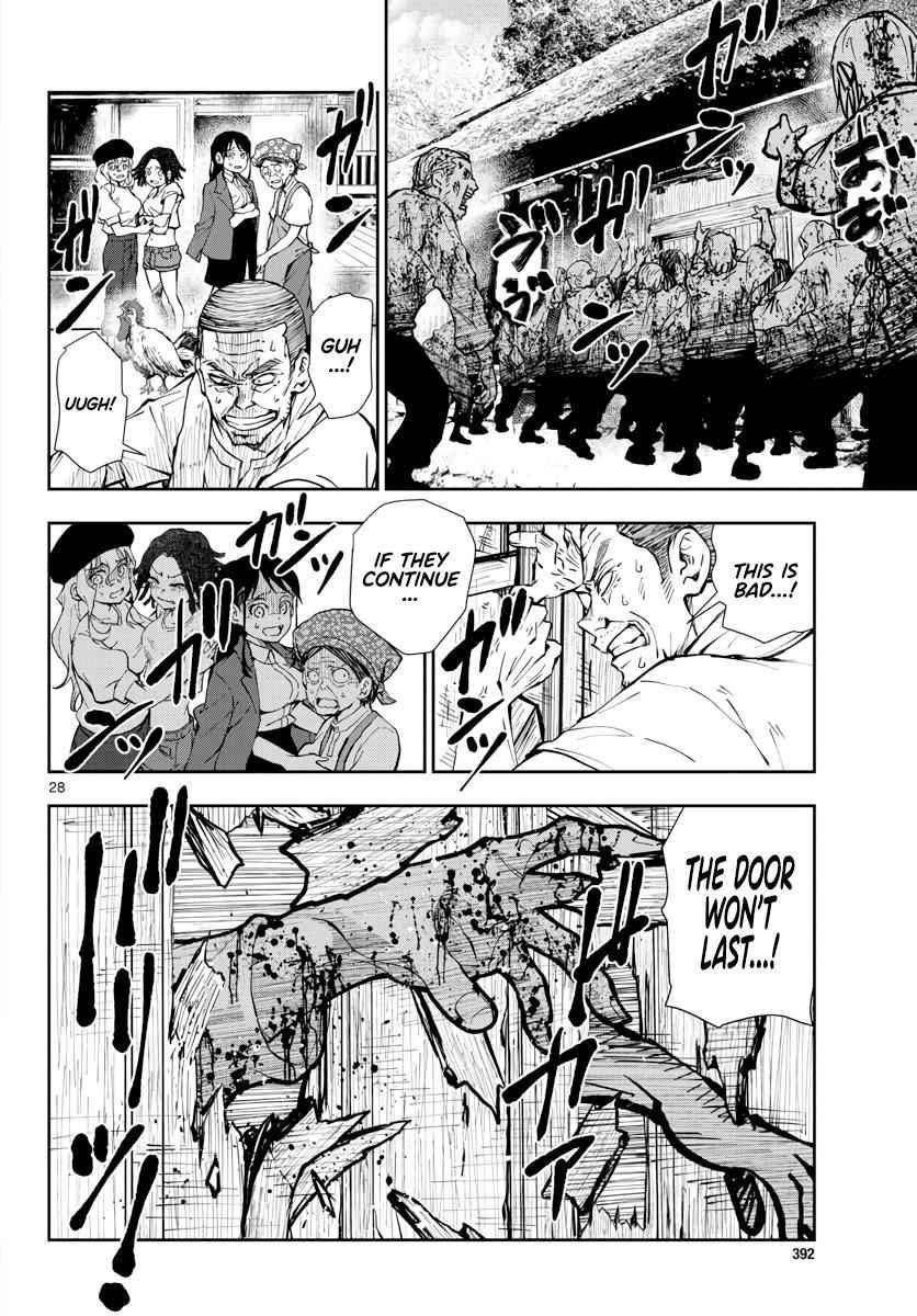 Zombie 100 ~100 Things I Want To Do Before I Become A Zombie Chapter 18 - Page 29 in English