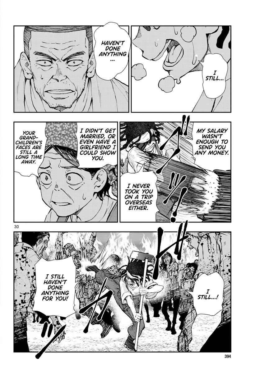 Zombie 100 ~100 Things I Want To Do Before I Become A Zombie Chapter 18 - Page 31 in English