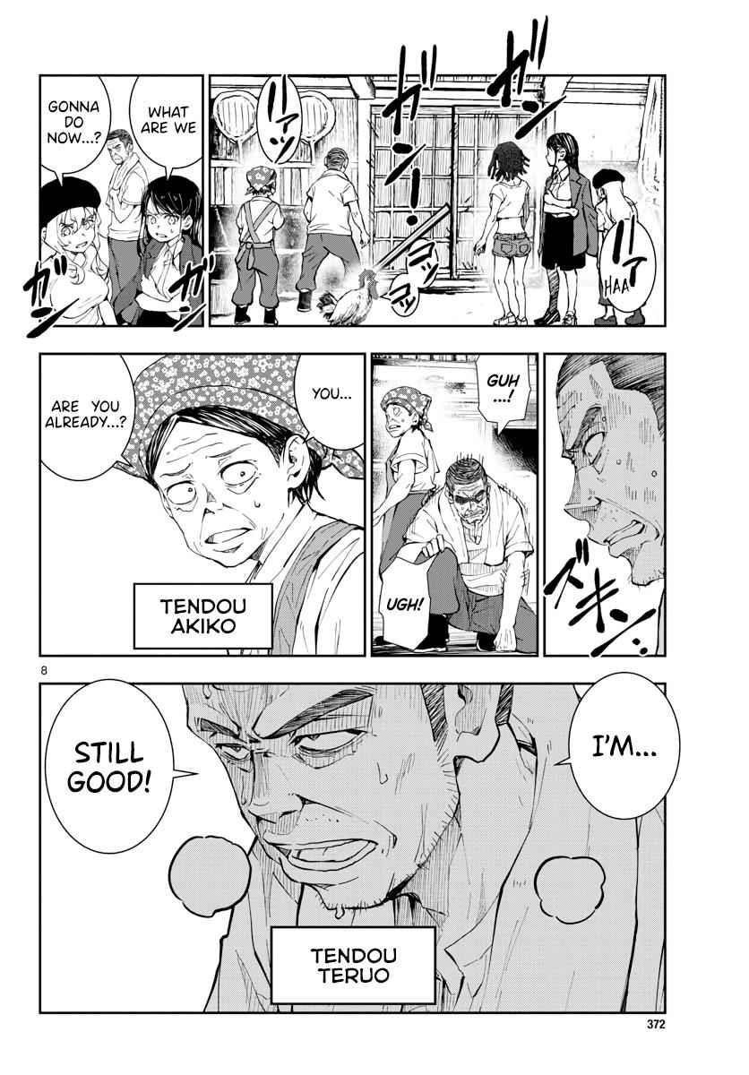 Zombie 100 ~100 Things I Want To Do Before I Become A Zombie Chapter 18 - Page 9 in English