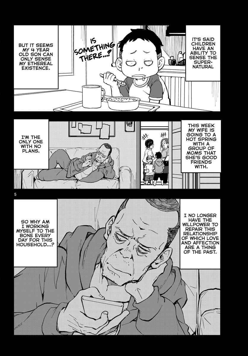 Zombie 100 ~100 Things I Want To Do Before I Become A Zombie Chapter 19 - Page 6 in English