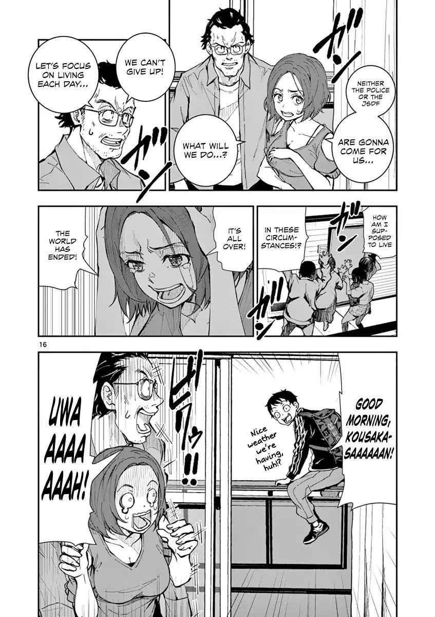 Zombie 100 ~100 Things I Want To Do Before I Become A Zombie Chapter 2 - Page 16 in English