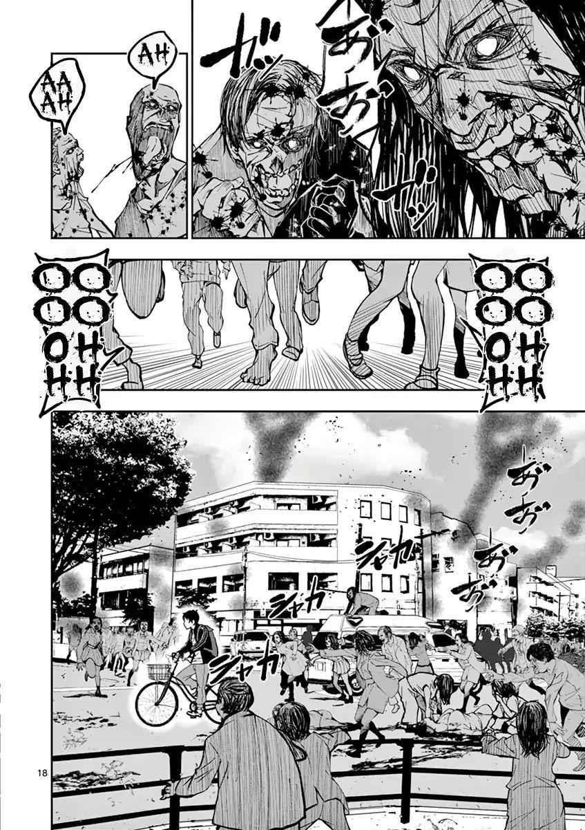 Zombie 100 ~100 Things I Want To Do Before I Become A Zombie Chapter 2 - Page 18 in English