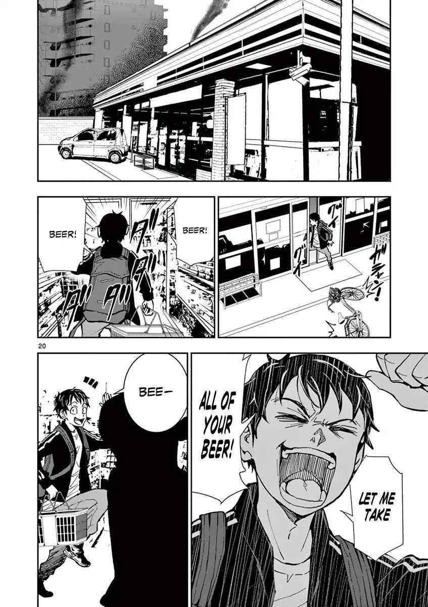 Zombie 100 ~100 Things I Want To Do Before I Become A Zombie Chapter 2 - Page 20 in English