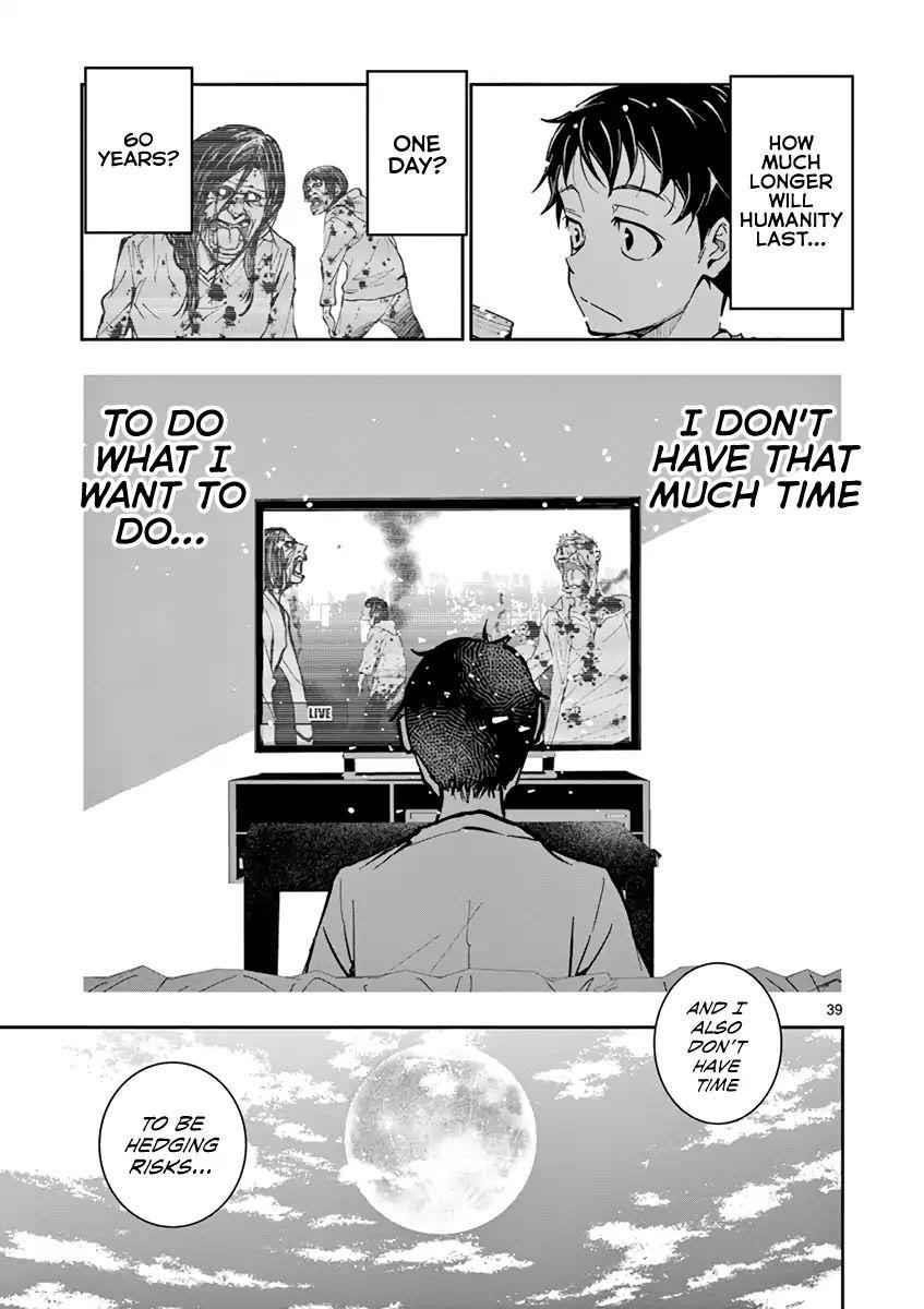 Zombie 100 ~100 Things I Want To Do Before I Become A Zombie Chapter 2 - Page 37 in English
