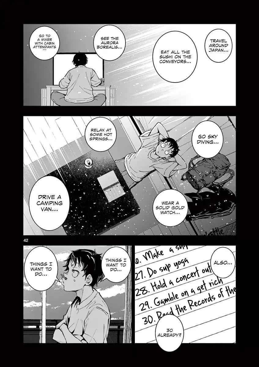 Zombie 100 ~100 Things I Want To Do Before I Become A Zombie Chapter 2 - Page 40 in English