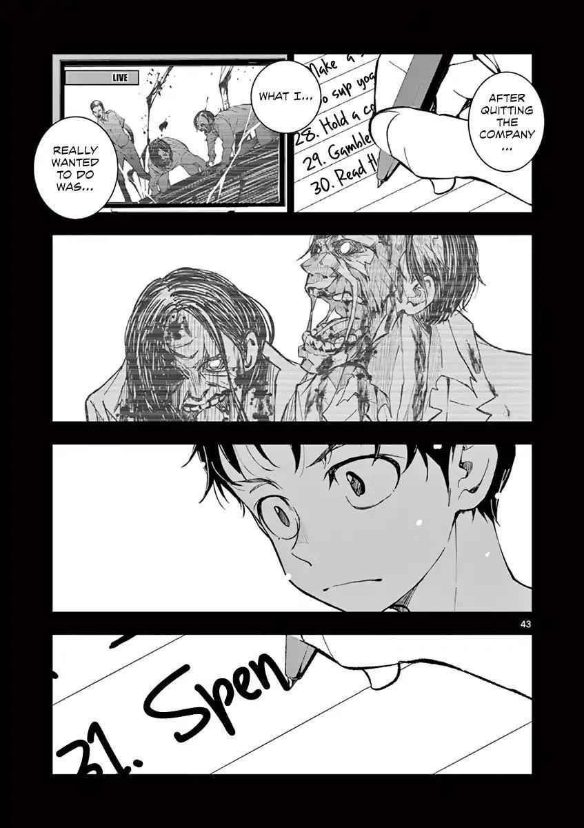 Zombie 100 ~100 Things I Want To Do Before I Become A Zombie Chapter 2 - Page 41 in English