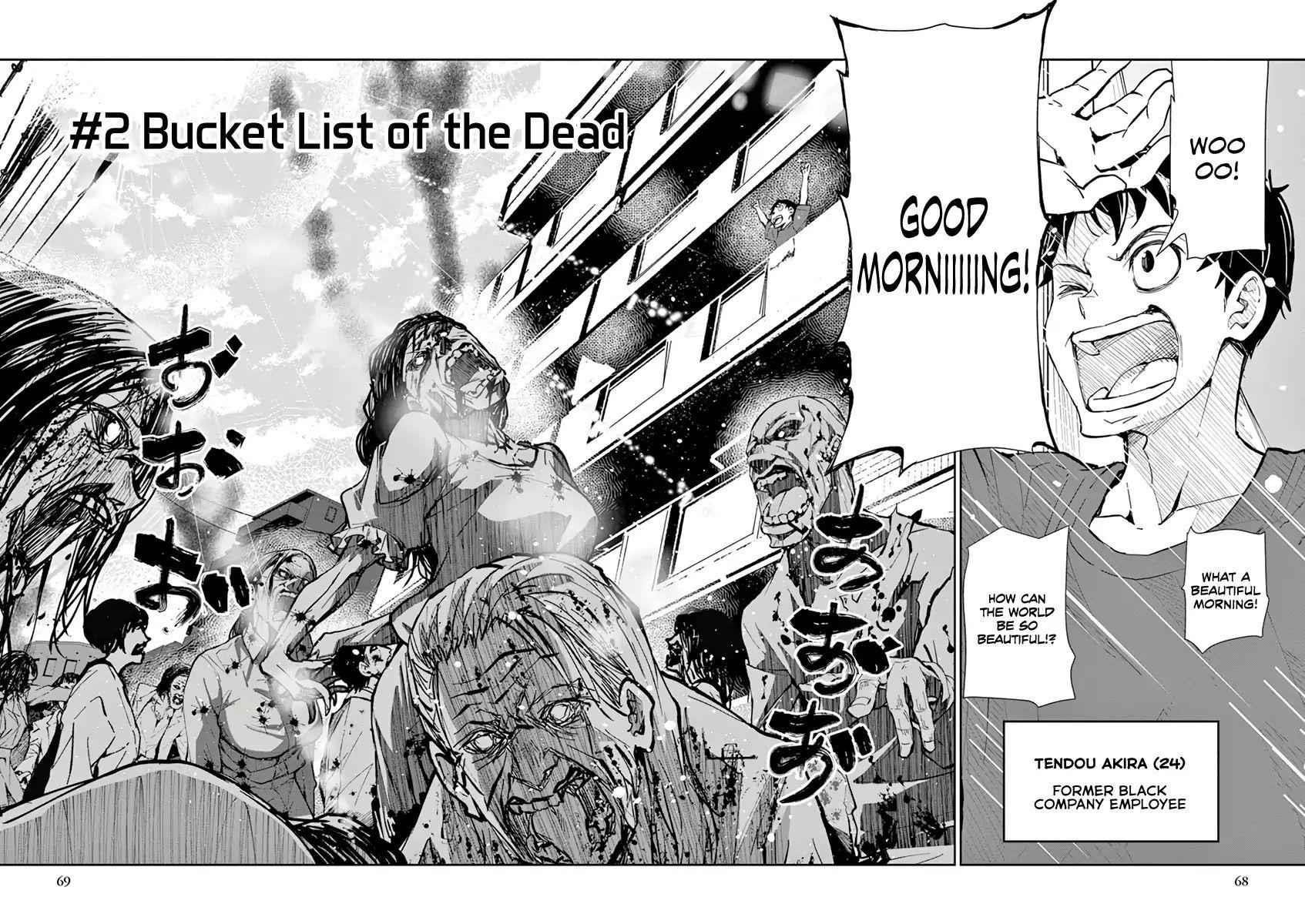Zombie 100 ~100 Things I Want To Do Before I Become A Zombie Chapter 2 - Page 5 in English