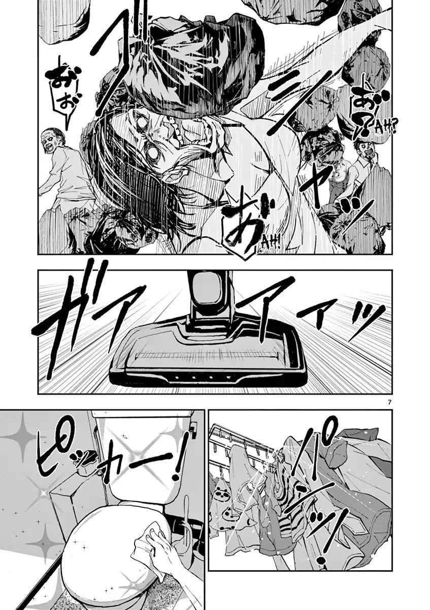 Zombie 100 ~100 Things I Want To Do Before I Become A Zombie Chapter 2 - Page 7 in English