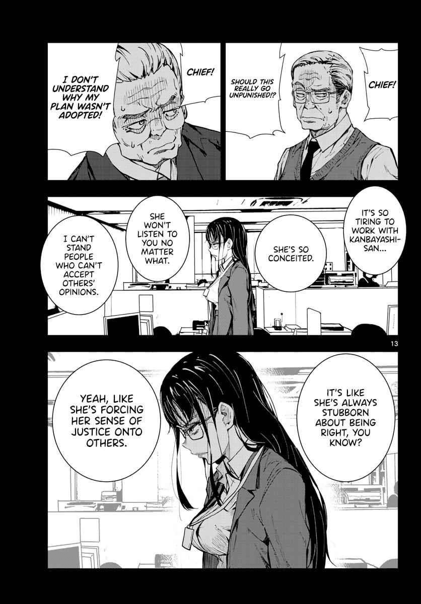 Zombie 100 ~100 Things I Want To Do Before I Become A Zombie Chapter 20 - Page 13 in English