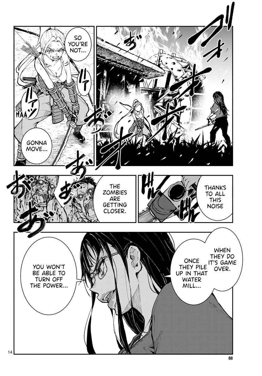 Zombie 100 ~100 Things I Want To Do Before I Become A Zombie Chapter 20 - Page 14 in English
