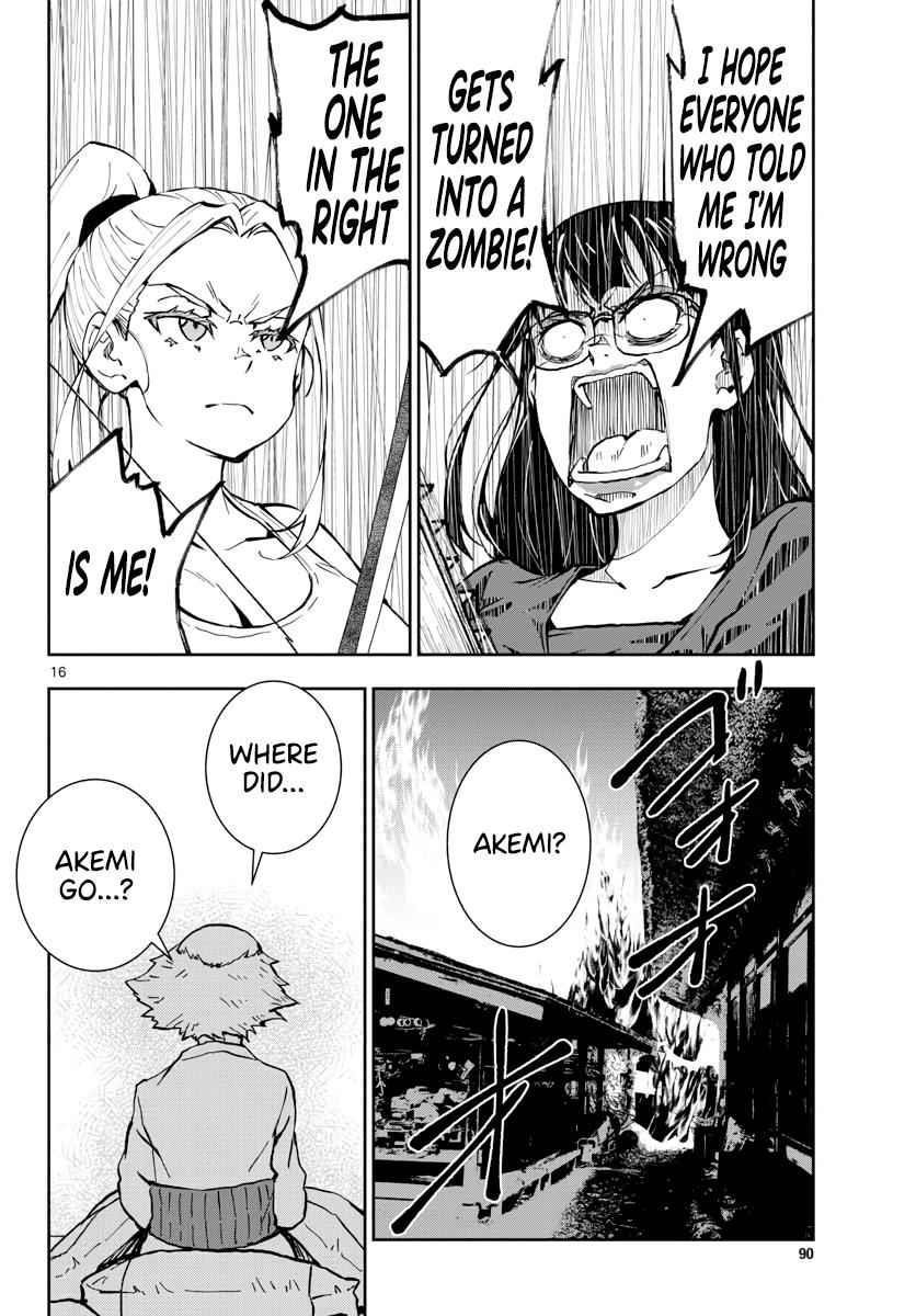 Zombie 100 ~100 Things I Want To Do Before I Become A Zombie Chapter 20 - Page 16 in English