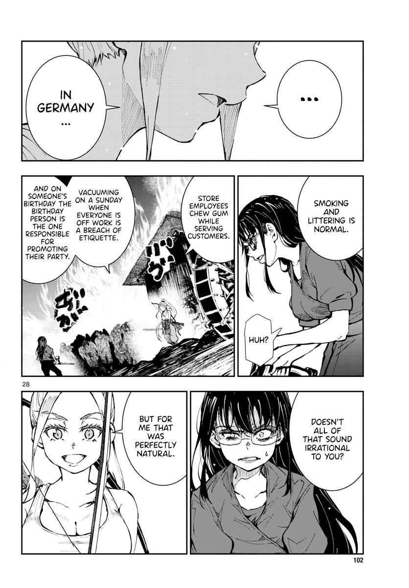 Zombie 100 ~100 Things I Want To Do Before I Become A Zombie Chapter 20 - Page 26 in English
