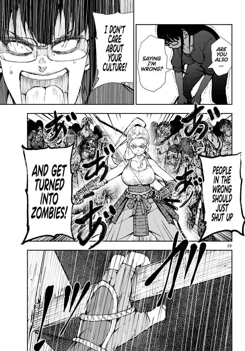 Zombie 100 ~100 Things I Want To Do Before I Become A Zombie Chapter 20 - Page 27 in English