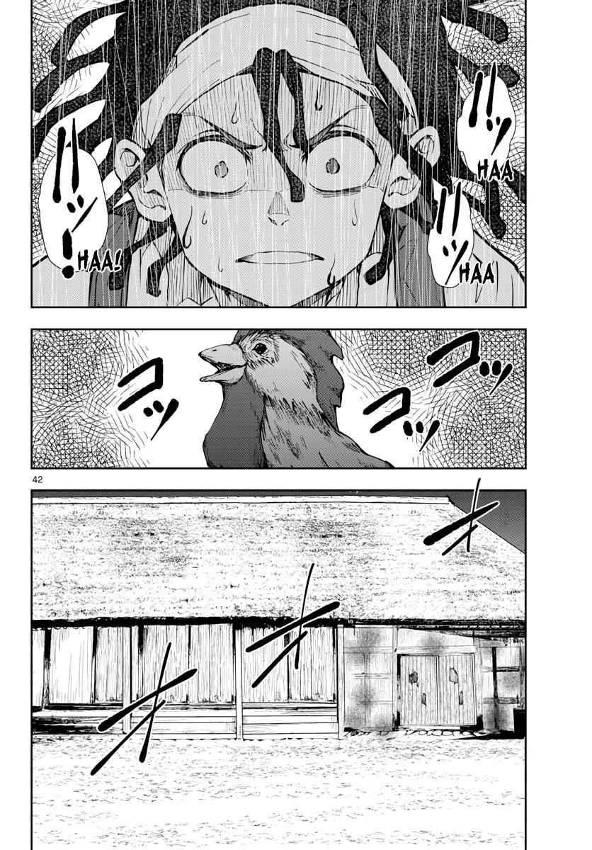 Zombie 100 ~100 Things I Want To Do Before I Become A Zombie Chapter 20 - Page 39 in English