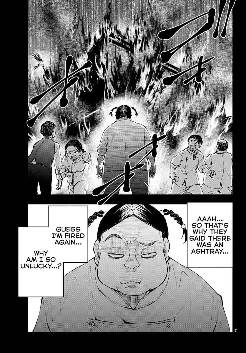 Zombie 100 ~100 Things I Want To Do Before I Become A Zombie Chapter 20 - Page 7 in English