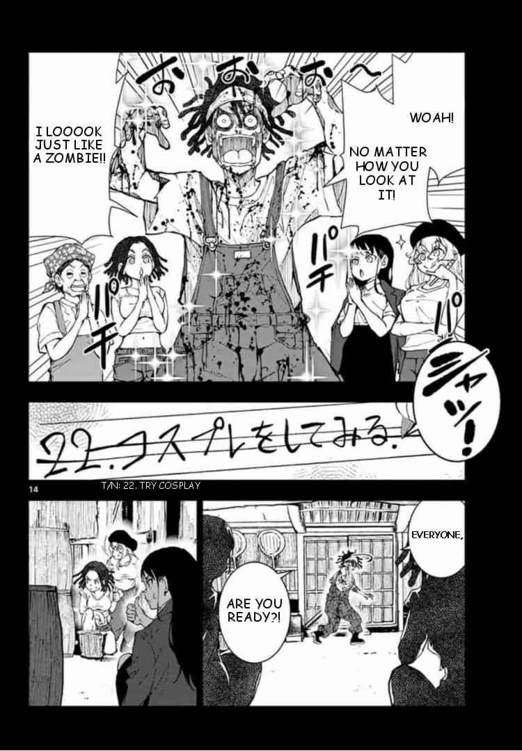 Zombie 100 ~100 Things I Want To Do Before I Become A Zombie Chapter 21 - Page 14 in English
