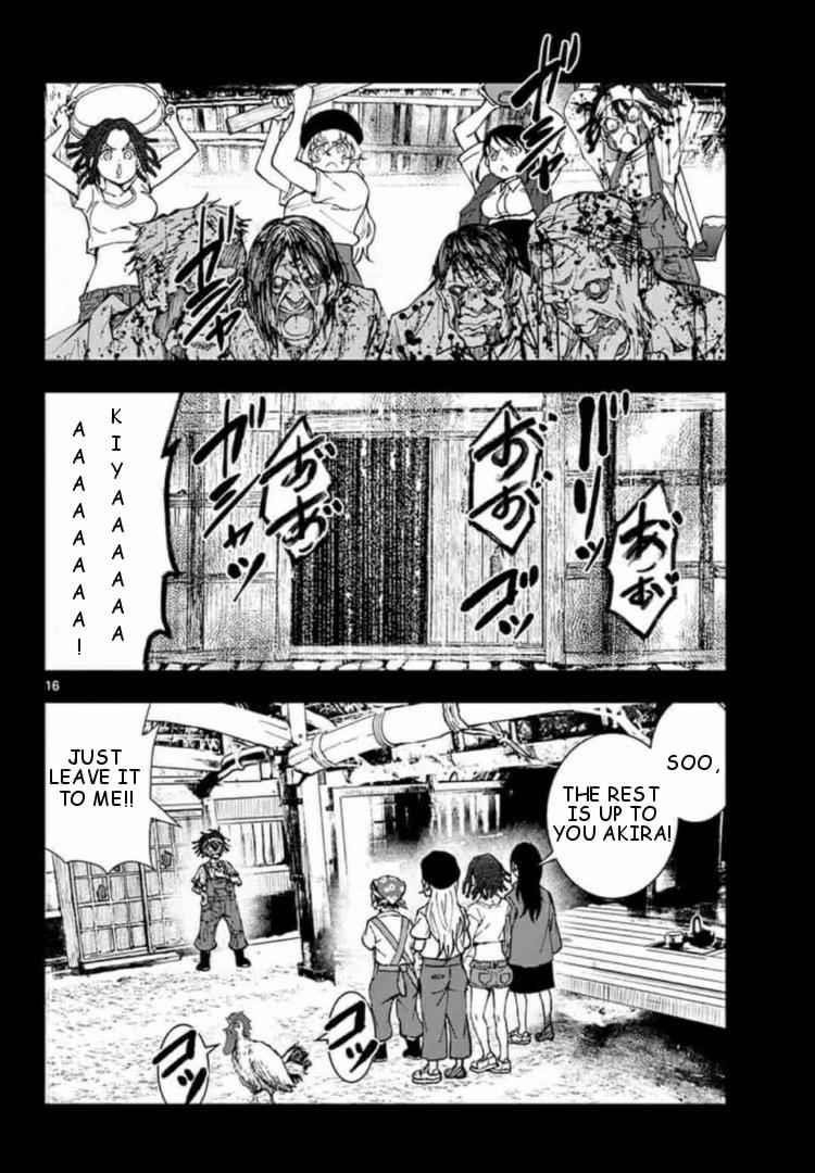 Zombie 100 ~100 Things I Want To Do Before I Become A Zombie Chapter 21 - Page 16 in English
