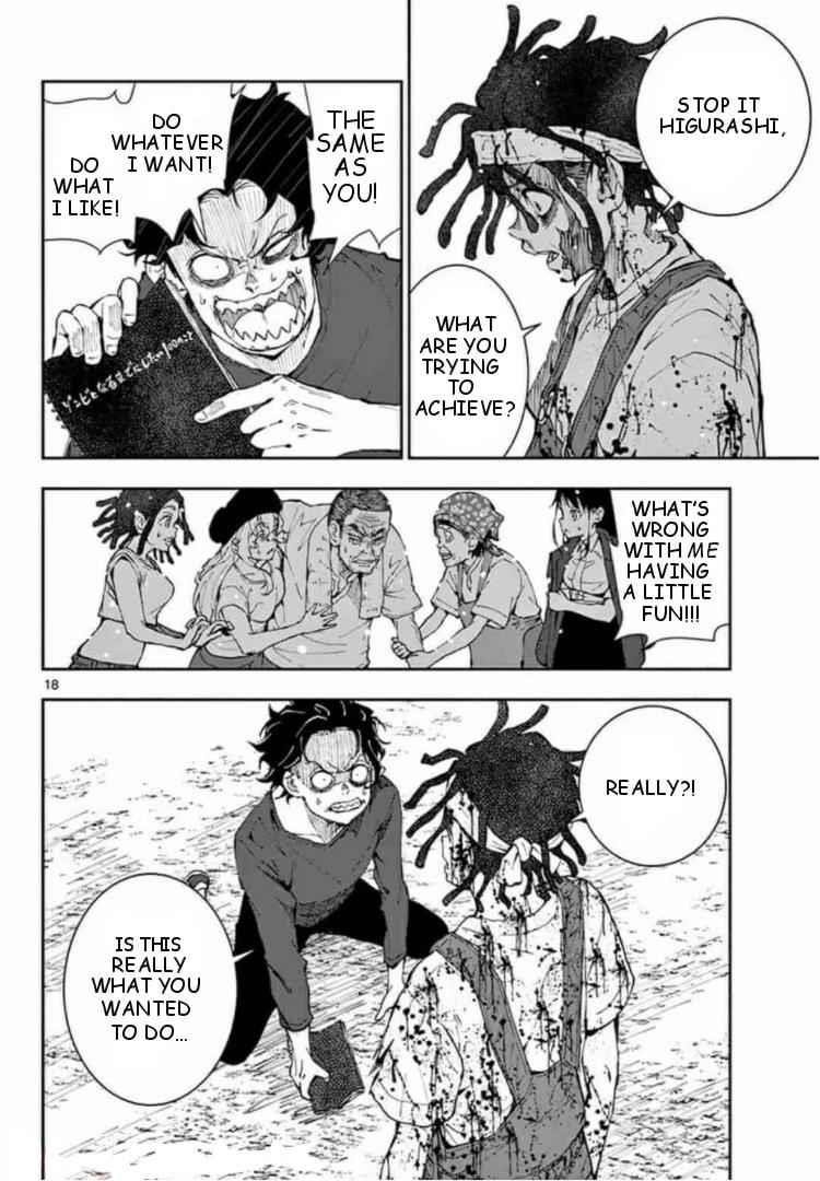Zombie 100 ~100 Things I Want To Do Before I Become A Zombie Chapter 21 - Page 18 in English