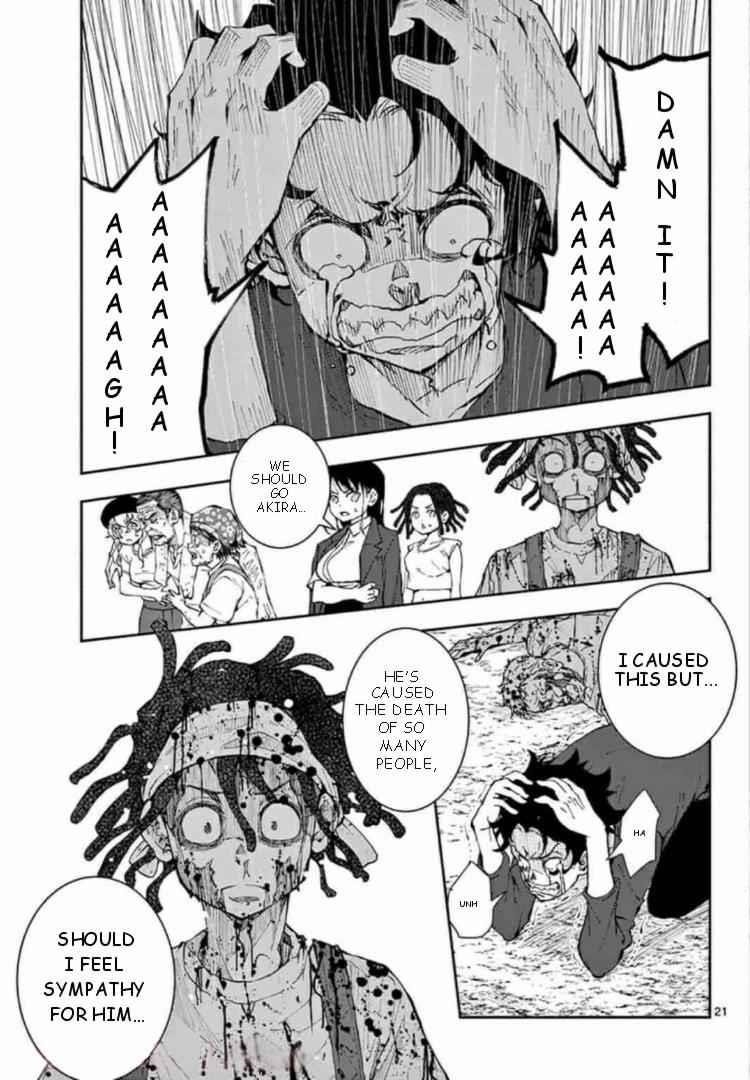 Zombie 100 ~100 Things I Want To Do Before I Become A Zombie Chapter 21 - Page 21 in English