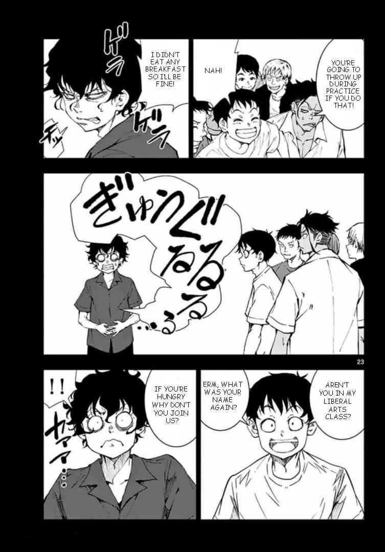 Zombie 100 ~100 Things I Want To Do Before I Become A Zombie Chapter 21 - Page 23 in English