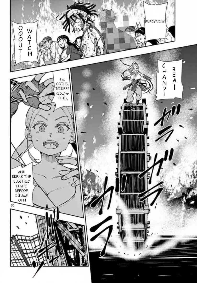 Zombie 100 ~100 Things I Want To Do Before I Become A Zombie Chapter 21 - Page 29 in English