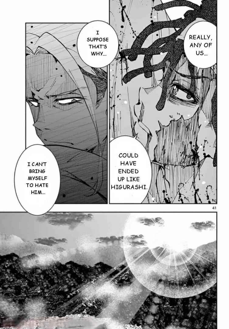 Zombie 100 ~100 Things I Want To Do Before I Become A Zombie Chapter 21 - Page 39 in English