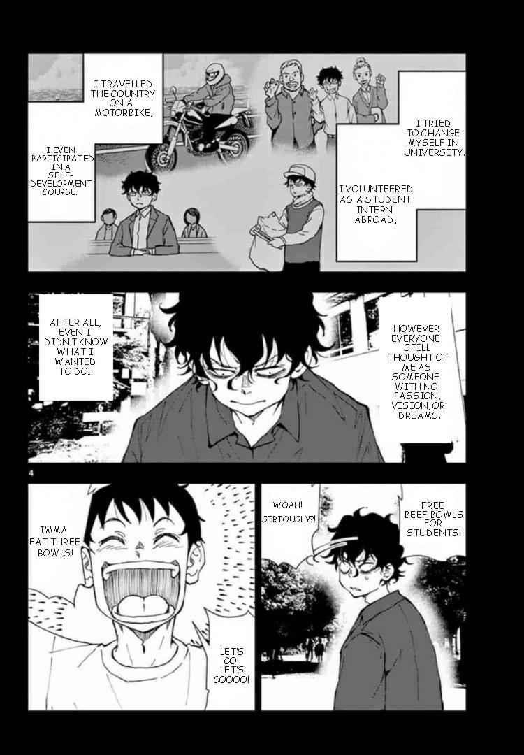 Zombie 100 ~100 Things I Want To Do Before I Become A Zombie Chapter 21 - Page 4 in English