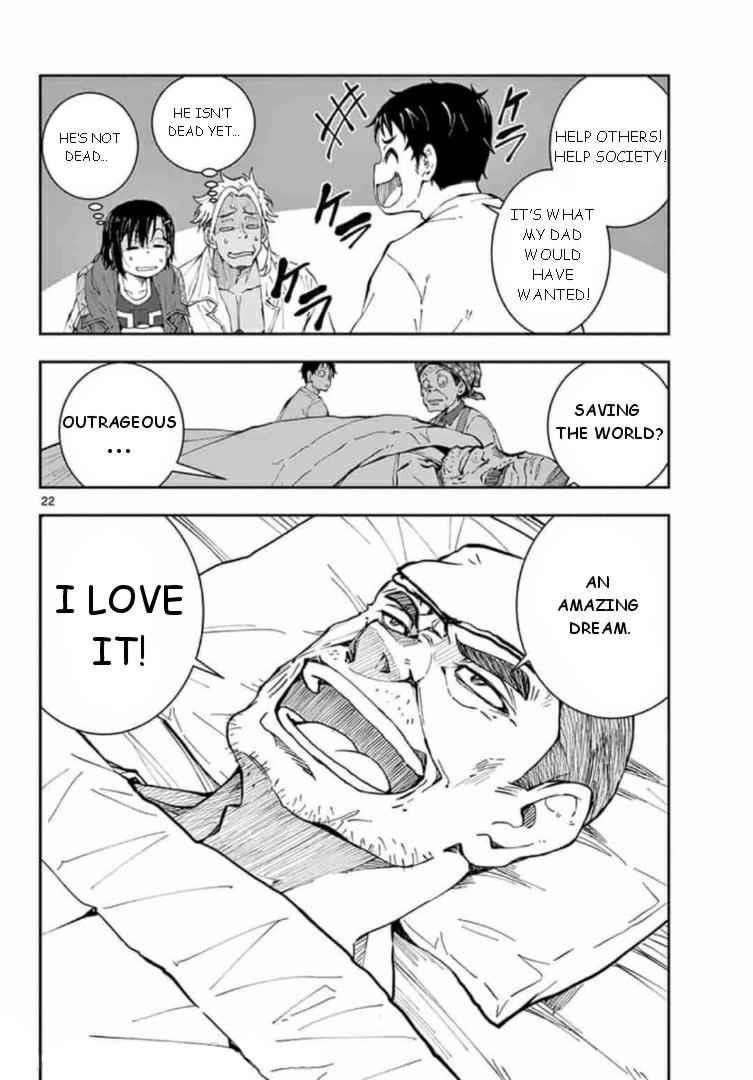 Zombie 100 ~100 Things I Want To Do Before I Become A Zombie Chapter 22 - Page 21 in English