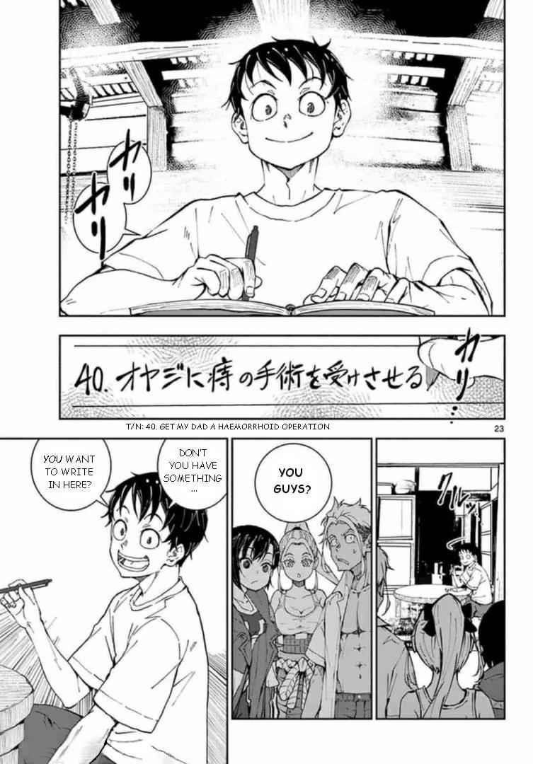 Zombie 100 ~100 Things I Want To Do Before I Become A Zombie Chapter 22 - Page 22 in English